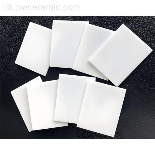 Субстрати з глиноземи для високоефективної електроніки